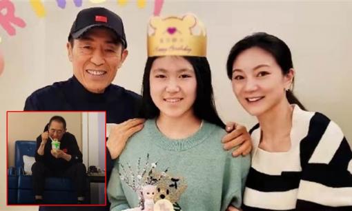 Đạo diễn Trương Nghệ Mưu sức khỏe ngày càng giảm sút đáng báo động 