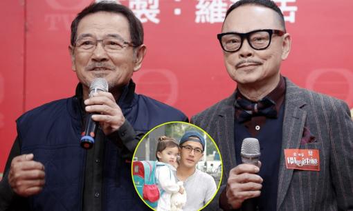 TVB đình công toàn diện: Sao gạo cội của 'Tiếu ngạo giang hồ' nhiễm Covid-19 ở tuổi 78, dân mạng lo lắng cho nhà chồng và con gái Dương Mịch