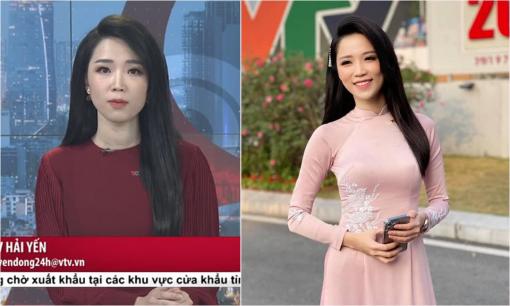 Danh tính và nhan sắc nữ MC mới toanh của 'Chuyển động 24h': Là Hoa khôi Sinh viên 2015