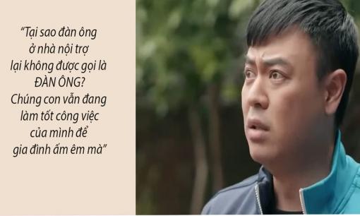 Tuyển tập phát ngôn chuẩn 'ông bố, ông chồng quốc dân' của Tuấn Tú trong 'Anh có phải đàn ông không?'