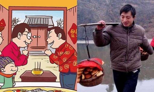 Lời răn dạy của người xưa: “Người tới độ tuổi trung niên hãy thường xuyên qua lại với 4 kiểu họ hàng này”