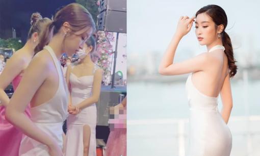Hoa hậu Đỗ Mỹ Linh đọ sắc cùng hội mỹ nhân nhưng bị 'lép vế' ở điểm này 