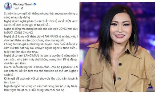 Phương Thanh gây sốc khi gọi nhiều người là 'đĩ tiền' khiến showbiz biến thành 'show chậu rẻ tiền'