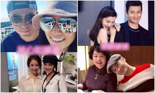 Mẹ chồng của sao Hoa ngữ trông như thế nào? Mẹ chồng Lâm Tâm Như cao ráo, còn nhà Angelababy và Côn Lăng thì sao?