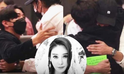 Xót xa hình ảnh chồng cũ và bạn trai Tangmo 'Chiếc lá cuốn bay' ôm nhau khóc nghẹn ngào trong lễ tưởng niệm của cô