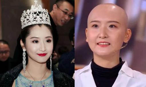 Hoa hậu Trung Quốc qua đời ở tuổi 29