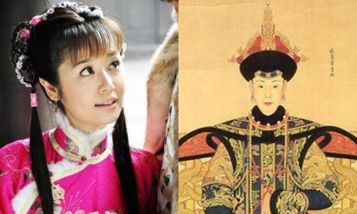Hạ Vũ Hà có thật trong lịch sử, chỉ đứng sau Hoàng hậu, bức chân dung duy nhất được bán với giá 400 tỷ
