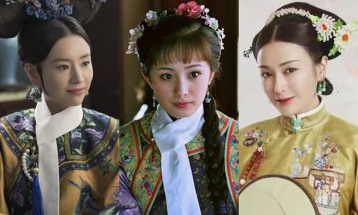 Cùng đóng Hoàng hậu Phú Sát, đặt Tần Lam, Đổng Khiết và Dương Mịch lại với nhau, khoảng cách lập tức xuất hiện