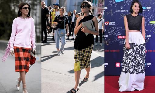 Những cô gái có chiều cao dưới 1m55 thì nên mặc ít váy có 3 độ dài 'khủng' này, để không lộ ra đôi chân ngắn và bắp chân to