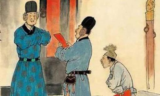 Người xưa không có “chứng minh thư”, con người làm cách nào để chứng minh danh tính của mình?