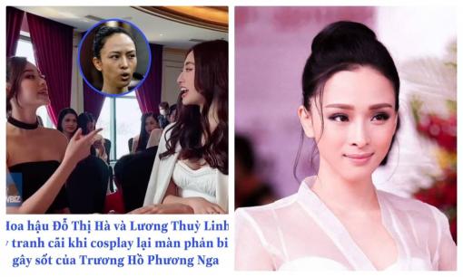 HH Đỗ Thị Hà và HH Lương Thùy Linh bị chỉ trích gay gắt khi bắt chước màn phản biện của HH Trương Hồ Phương Nga tại tòa án