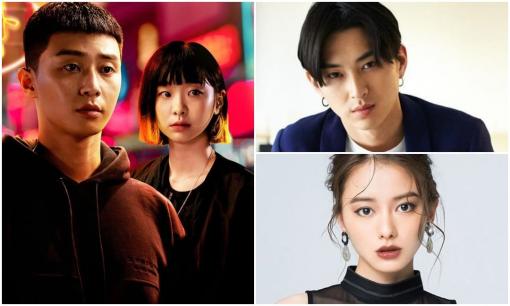 Nhật Bản remake bom tấn 'Itaewon Class': Gương mặt thay thế Park Seo Joon diễn 'trên cơ', nữ chính đẹp bỏ xa 'điên nữ' Kim Da Mi