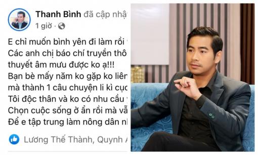 Bị đồn hẹn hò chỉ vì chụp ảnh thân thiết cùng Thắm Bebe, Thanh Bình bức xúc: 'Không có nhu cầu yêu đương'