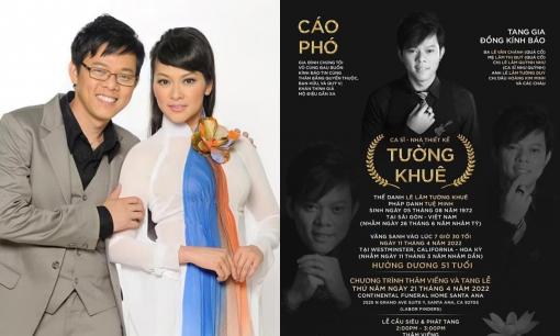 Như Quỳnh đau lòng thông báo cáo phó của người em trai quá cố, khẳng định không nhận phúng điếu và vòng hoa 