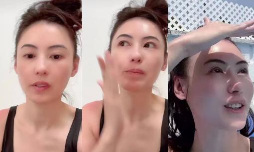 Trương Bá Chi đăng video khoe mặt mộc ở tuổi 41, làn da như thiếu nữ khiến dân tình trầm trồ