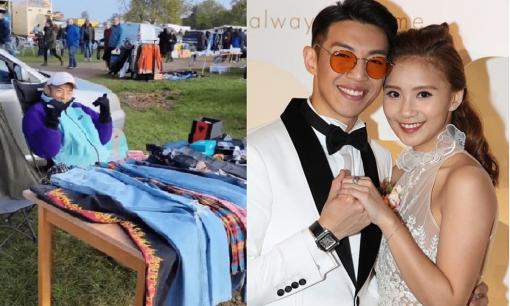 Tài tử TVB Lâm Sư Kiệt cùng vợ Hoa hậu đi bán quần áo cũ