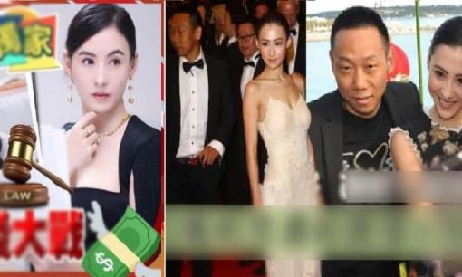 Trương Bá Chi sắp hầu tòa vì bị quản lý cũ kiện đòi bồi thường hơn 43 tỷ đồng