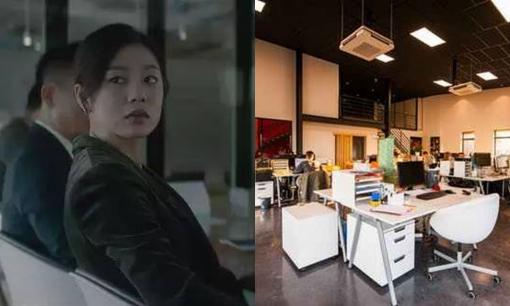 Trong chốn công sở, hành vi nào khiến người ta 'căm ghét' nhất?