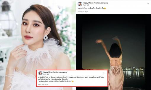 Trang cá nhân của Tangmo 'Chiếc lá cuốn bay' bất ngờ đăng bài đầy ẩn ý dù tài khoản không có người nắm giữ 