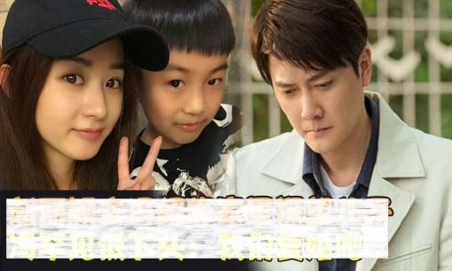 Phùng Thiệu Phong suy sụp và khóc: 'Anh đã dùng mọi cách để yêu nhưng em lại tàn nhẫn như vậy', netizen: 'Triệu Lệ Dĩnh thật kiên định!'