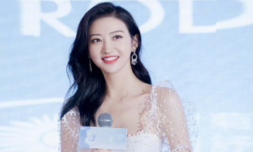 'Đệ nhất mỹ nhân Bắc Kinh' Cảnh Điềm bị xử phạt gần 25 tỷ đồng