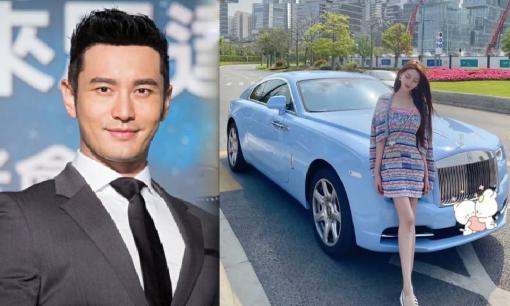 Hot girl 2 con vướng tin đồn hẹn hò Huỳnh Hiểu Minh bị khui sở hữu tài sản 'siêu khủng'