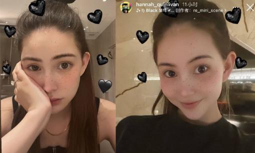 Bà xã Châu Kiệt Luân khoe ảnh selfie sau khi sinh, đã 3 con mà vẫn đẹp không tì vết bảo sao được chồng cưng chiều như nữ hoàng 