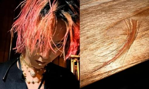 G-Dragon đăng ảnh ngầm thông báo chuyện tình cảm với Jennie tan vỡ?