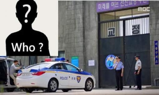 Nam ca sĩ nổi tiếng Hàn Quốc bị kết án tù vì liên tục rình rập phụ nữ