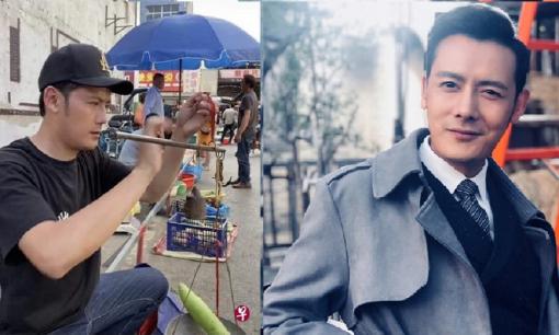 Sao nam 'Cẩm y chi hạ' Từ Hải Vy làm nghề nông và bán hàng rong kiếm sống vì thất nghiệp