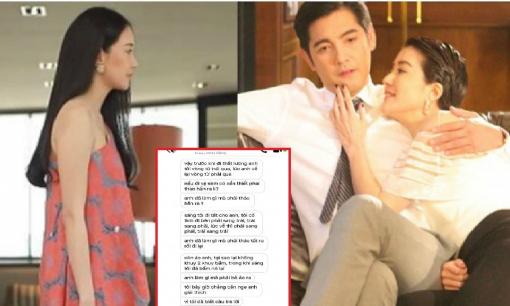 'Thám tử vợ' phát hiện chồng ngoại tình chỉ bằng một thứ đơn giản trên người khiến đối phương câm nít cúi đầu thừa nhận 