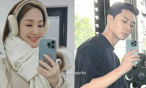 Park Seo Joon mỗi lần lộ diện đều khéo để lộ món đồ đôi với Park Min Young