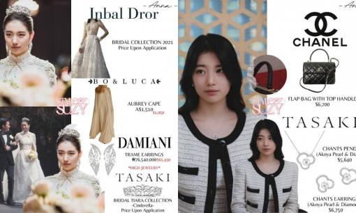 Những set đồ tiền tỷ giúp 'Tình đầu quốc dân' Suzy ghi điểm tuyệt đối khi vào vai rối loạn nhân cách 