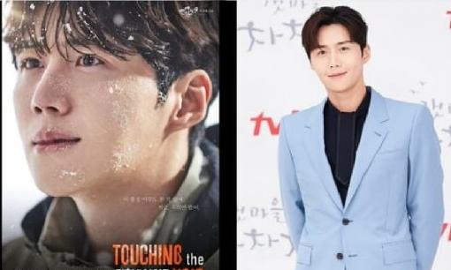 Sao 'Hometown Cha Cha Cha' Kim Seon Ho suýt tiêu tan sự nghiệp vì scandal với bạn gái cũ vừa tái xuất đã 'gây bão'