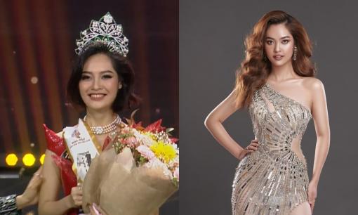 Nông Thúy Hằng - Hoa hậu các dân tộc Việt Nam 2022: Thành tích học tập ấn tượng, nhan sắc lẫn body đều đỉnh 