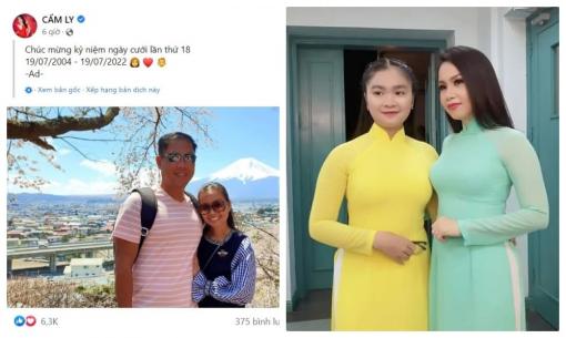 Học trò cưng Thiện Nhân liên tục vướng ồn ào đời tư, Cẩm Ly có động thái gì?