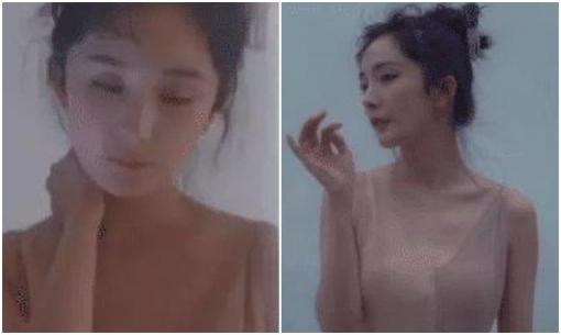 Mốt 'váy da lợn' của Dương Mịch trở nên nổi đình nổi đám, người đối diện không thể phân biệt được lớp vải mỏng tang