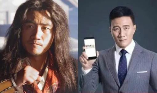 'Kiều Phong' Hồ Quân bất ngờ gặp tai bay vạ gió vì quảng cáo cho sản phẩm tài chính lừa đảo 135 ngàn tỷ 