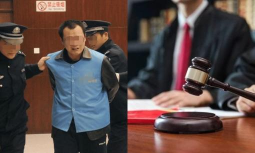 Bi kịch người đàn ông ở Sơn Đông, Trung Quốc: Uống rượu say dùng gạch đập mẹ kế 75 tuổi tử vong, bị bắt sau 18 ngày trốn chạy