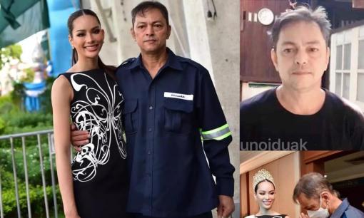 Cha đẻ tân Hoa hậu Thái mặc quần áo công nhân dọn rác dự sự kiện của con gái