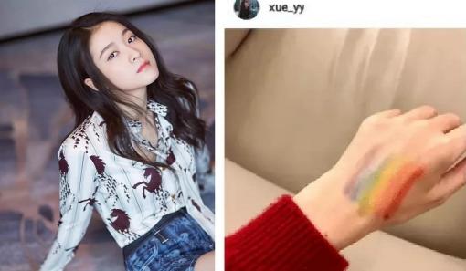 Sao 'Mỹ Nhân Tâm Kế' Trương Tuyết Nghênh vướng nghi vấn đồng tính