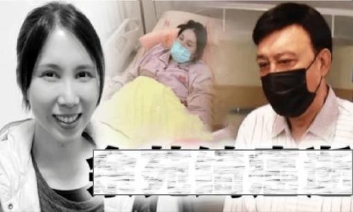 Mỹ nhân xứ Đài - Dư Uyển Ỷ qua đời ở tuổi 39