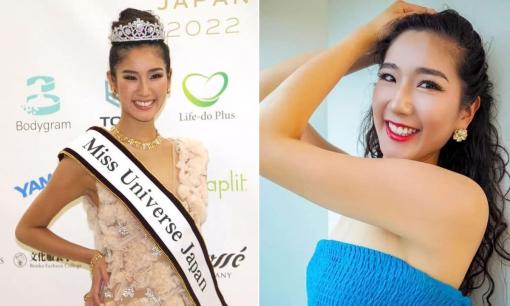 Tân Hoa hậu Hoàn vũ Nhật Bản 2022: Mang vẻ đẹp lai cuốn hút, nói thành thạo nhiều thứ tiếng 