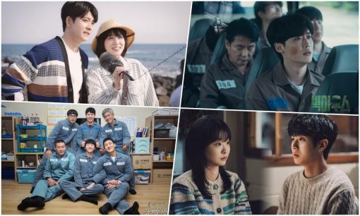 Top 10 bộ phim Hàn đặc sắc dành cho kì nghỉ lễ 2/9