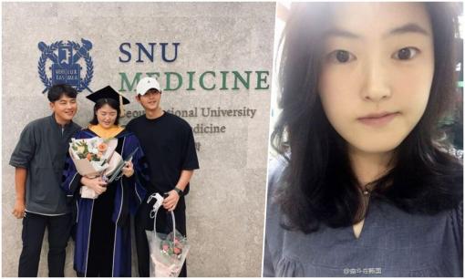 Song Joong Ki tới chúc mừng em gái lấy bằng Tiến sĩ ngành Y khoa Đại học Quốc gia Seoul
