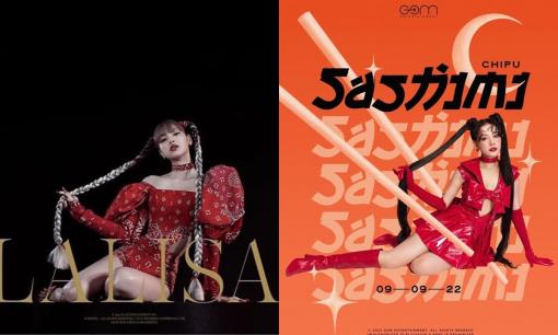 Sau nghi vấn lộ bạn trai, Chi Pu tung poster ra mắt sản phẩm nhưng gây tranh cãi vì như đang 'đạo nhái' Lisa (BLACKPINK) 