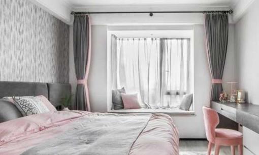 Đừng lãng phí cửa sổ lồi trong phòng ngủ, hãy thử 13 mẫu cửa sổ lồi này, đẹp và rất thiết thực 