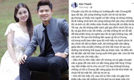 Nhạc sĩ 'Nhật ký của mẹ' lên tiếng khi bị đồn gái gú, vô tâm khiến hôn nhân đổ vỡ, không quên chia sẻ lời vợ cũ để 'minh oan'