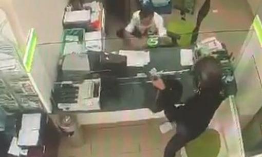 Đối tượng manh động nổ súng cướp ngân hàng Vietcombank ở Đồng Nai