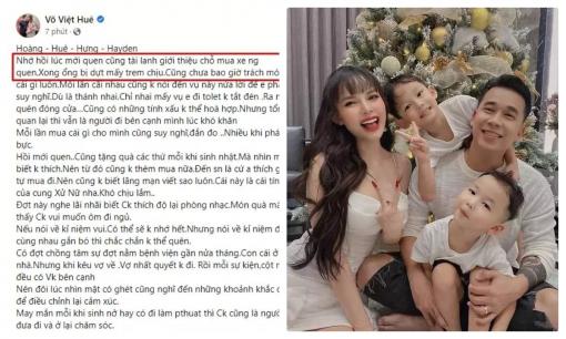 Vợ Lê Hoàng The Men tiết lộ chồng bị lừa hàng trăm triệu vì mình, phản ứng của nam ca sĩ sau đó càng đúng chuẩn quý ông